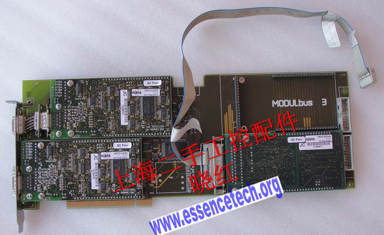 Janz MODULbus MOD-PCI4/S - Click Image to Close